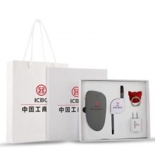 定制logo年会商务礼盒四件套装节日送小随手礼品