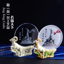 广州五羊陶瓷奖牌，水晶奖牌制作，公司优秀员工奖牌表彰，可刻字
