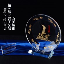 五羊纳福水晶圆盘摆件