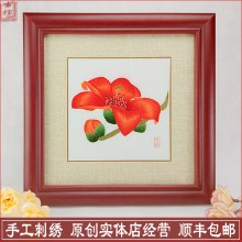 广绣粤绣 广州特色礼品 广府文化礼品 纯手工刺绣 广州特色纪品