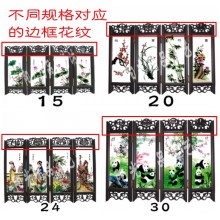 精品仿古小屏风桌面摆件