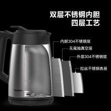 真空保温电热水壶