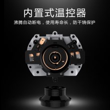 真空保温电热水壶