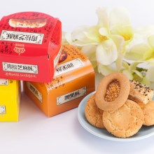 广州特产皇冠世家味在西关红400g广东特产礼盒旅游手信节日礼品