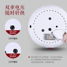 旅行便携式可折叠电热水壶