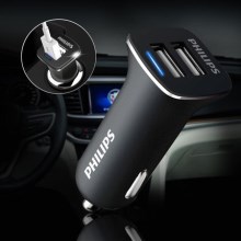 飞利浦DLP2357车载手机充电器双USB一拖二3.1A智能汽车车充