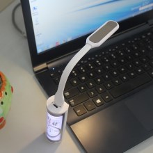 USB随身护眼灯升级版 