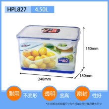 乐扣乐扣保鲜盒