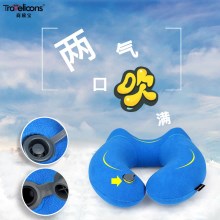 商旅宝U型枕充气枕