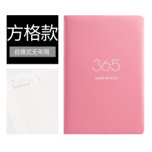 樱花粉（方格）