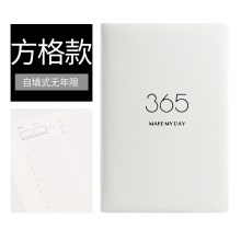 珍珠白（方格）