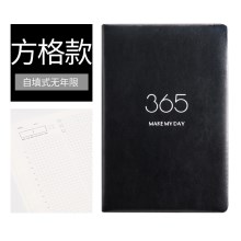 晶石黑（方格）