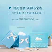 磁化旋转咖啡杯