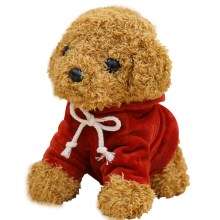 泰迪狗公仔毛绒玩具