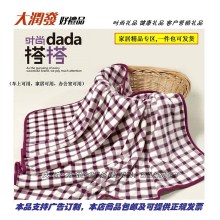 企业汽车4s店活动礼品汽车用品促销送客户定制logo高档商务礼品