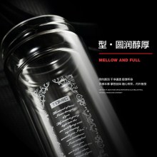 特美刻TOMIC双层玻璃杯