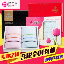 洁丽雅高档纯棉毛巾礼盒套装