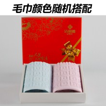 洁丽雅高档纯棉毛巾礼盒套装