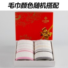 洁丽雅高档纯棉毛巾礼盒套装