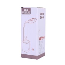 led笔筒触摸折叠充电台灯 