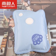 独立热水袋 蓝色