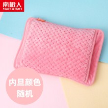 热水袋+拆洗绒布外套（粉色）