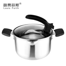 思雅雷德套装六件套