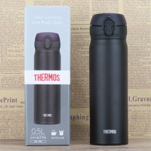 日本膳魔师保温杯