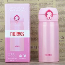 JNL-352樱花粉 350ml