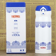 JNL-402青花瓷400ml