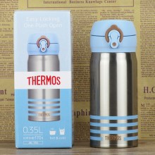 不锈钢条纹350ml