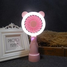 YC012A台灯风扇/小熊粉色