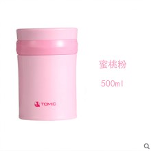 双层不锈钢保温饭盒