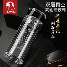 tomic特美刻 玻璃杯水杯 达康书记同款