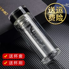 tomic特美刻 玻璃杯水杯 达康书记同款