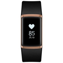 乐心 ziva plus 心率手环 运动手环 精准心率监测 50米防水