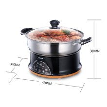 鲜味厨房· 蒸汽电火锅