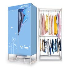 奔腾 线控干衣机家用烘干机