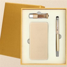 新款土豪金套装充电宝三件套商务礼品可定制LOGO