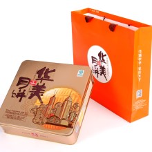 华美月饼时尚双黄720g中秋礼盒装双蛋黄白莲蓉广式月饼送礼团购