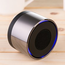 IPUDA蓝牙音箱-E08