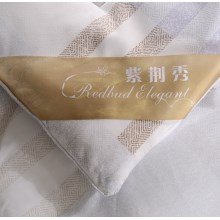 幸福品格羊毛被