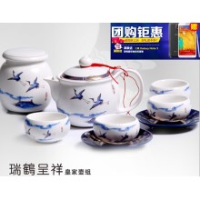 瑞鹤呈祥·皇家壶组