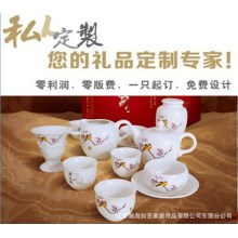 如艺梅花三弄陶瓷功夫茶具