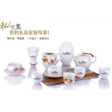 如艺梅花三弄陶瓷功夫茶具