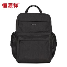 恒源祥（HYX）经典商务双肩背包 黑色/灰色/咖啡色