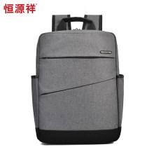 恒源祥（HYX） 简约双肩包