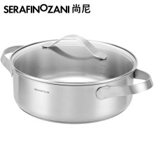 维也纳系列 煎炒锅