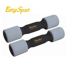 易威斯堡 时尚修身四件套