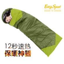 豪华四季睡袋 军绿色